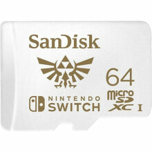 SDXC Memory Card SanDisk SDSQXAT-064G-GN6ZN White