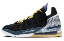 Nike Lebron 18 Reflections 中帮 篮球鞋 男女同款 黑紫 国外版 / Баскетбольные кроссовки Nike Lebron 18 Reflections DB8148-003