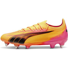 Football boots