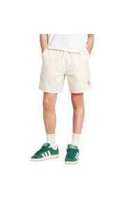 Men's Sports Shorts