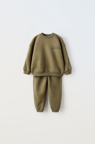 Plush slogan sweatshirt and trousers co-ord