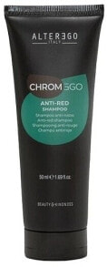 Neutralisierendes Kupfershampoo - Alter Ego ChromEgo Anti-Red Shampoo