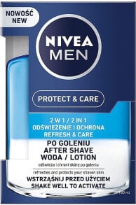 After Shave Protect & Care - NIVEA MEN After Shave Lotion