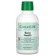 Витамин D childlife Clinicals, здоровье костей, жидкий кальциево-магниевый состав с витаминами D3 и K2 и натуральным апельсином, 473 мл (16 жидк. унций)