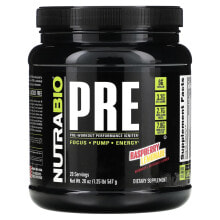  NutraBio