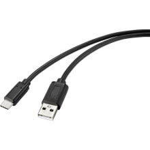 RF-4695144 - 2 m - USB A - USB C - USB 2.0 - 480 Mbit/s - Black