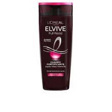 Loreal Paris Elvive Full Resist Shampoo Укрепляющий шампунь для волос 370 мл