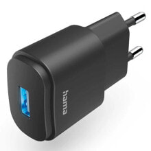 HAMA 45W USB wall charger