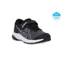 Asics Children's clothing and shoes