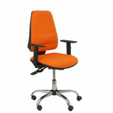 Office computer chairs