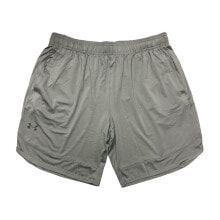 Men's Sports Shorts