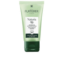 Шампуни для волос ren Furterer Naturia Organic Gentle Micellar Shampoo Мягкий мицеллярный шампунь для всех типов волос 50 мл