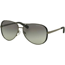 Women's Sunglasses