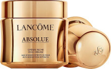 Feuchtigkeitsspendende Gesichtscreme (Refill) - Lancome Absolue Creme Riche Rich Cream Refill Moisturizers & Treatments