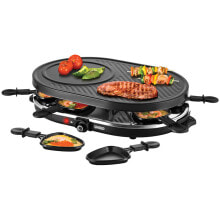 Electric grills and kebabs uNOLD Gourmet - 1200 W - 220 - 240 V - 50/60 Hz - 320 mm - 475 mm - 120 mm