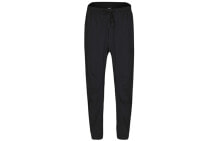 Men's Sports Trousers