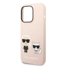 KARL LAGERFELD Klhmp14XSskci iPhone 14 Pro Max 6.7 Silicone Karl&Choupette phone case