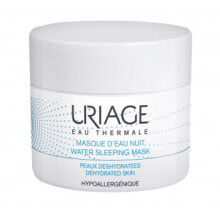 Intense Moisturizing Night (Water Sleepping Mask) 50 ml