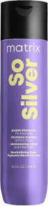 Shampoo zur Neutralisierung unerwünschter Gelb-Reflexe - Matrix Total Results Color Obsessed So Silver Shampoo