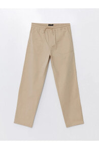 Men's trousers