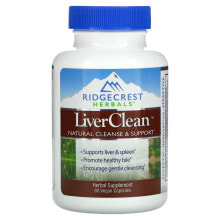Vitamins and dietary supplements for the liver RidgeCrest Herbals