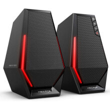 EDIFIER G1500 SE Gaming Speakers