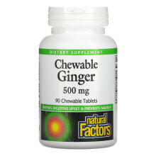 Ginger and turmeric Natural Factors