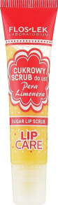 Lip Skin care products