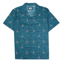 HAPPY BAY All spruced-up short sleeve shirt