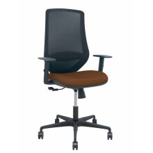 Офисный стул Mardos P&C 0B68R65 Темно-коричневый