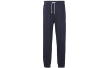 Men's Sweatpants