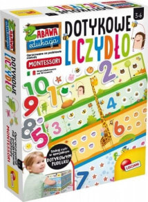 Развивающие настольные игры для детей Lisciani Montessori Plus Tactile abacus 72453 LISCIANI