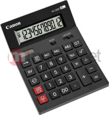 School calculators