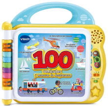 VTECH My First 100 Bilingual Words 100 Vehicles And Ways To Move