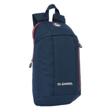 Школьные рюкзаки, ранцы и сумки El Ganso