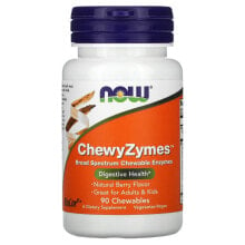 Пищеварительные ферменты now Foods, ChewyZymes, натуральный ягодный вкус, 90 жевательных таблеток