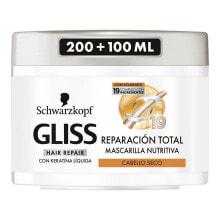 Маски и сыворотки для волос Schwarzkopf Gliss Total Repair Mask Интенсивно восстанавливающая и питательная маска для волос 300 мл