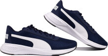 Men's Running Sports Shoes