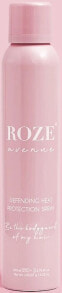 Купить лаки и спреи для укладки волос Roze Avenue: Haarspray mit Hitzeschutz