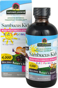 Витамины и БАДы для укрепления иммунитета nature's Answer Sambucus Kids Kids Растительный комплекс для детей с эхинацеей и астрагалой 4000 мг 120 мл