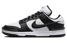 Nike Dunk Low Twist 