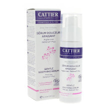 CATTIER Calmante Suave 30ml Face Serum