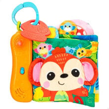 SPRINT Winfun Sensory Book Baby Animals From The Jungle