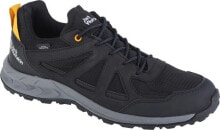 Men's Trekking Boots