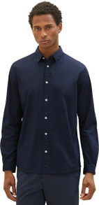 Men's Shirts