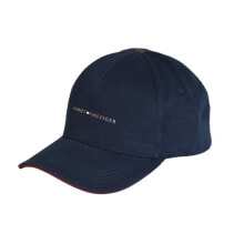 Men's Sports Caps