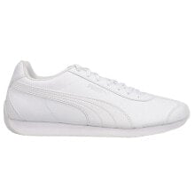 Puma Turin 3 Mens White Sneakers Casual Shoes 383037-02