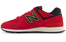 New Balance NB 574 低帮 跑步鞋 男款 红黑金 / Кроссовки New Balance NB 574 ML574OX2