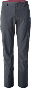 Women's Sports Trousers