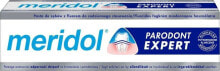 Meridol Expert Parodont Toothpaste Зубная паста с фтором при пародонтите 75 мл